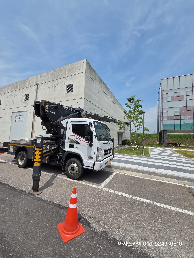 서울스카이차 작업현장2