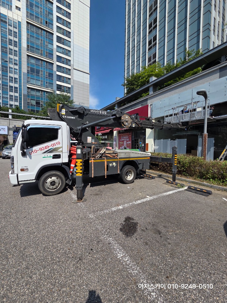 서울스카이차 작업현장4