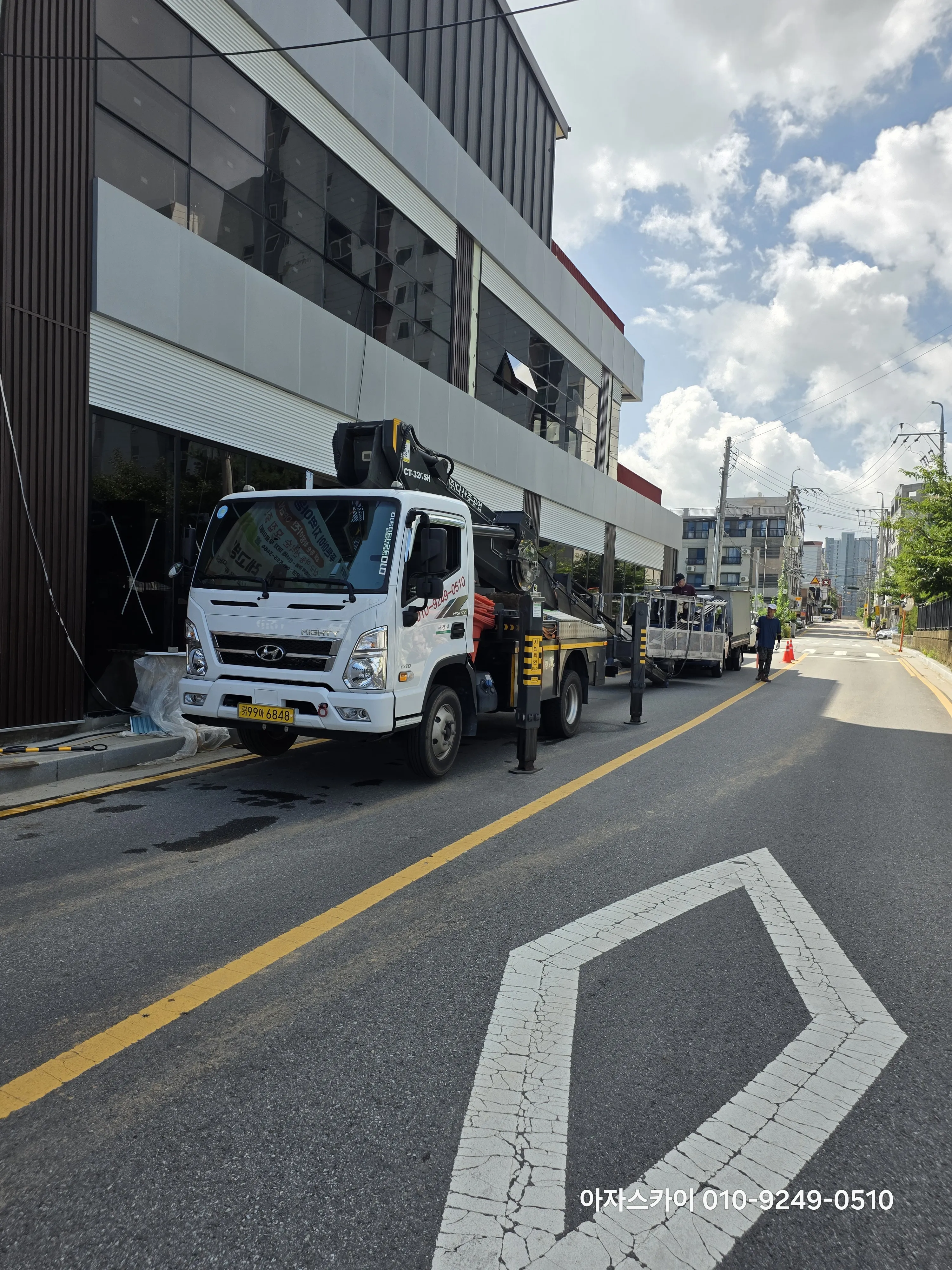 동대문구 스카이차 현장 1