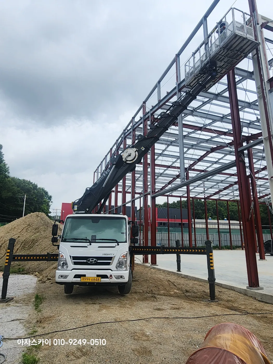 강서구 스카이차 현장 2