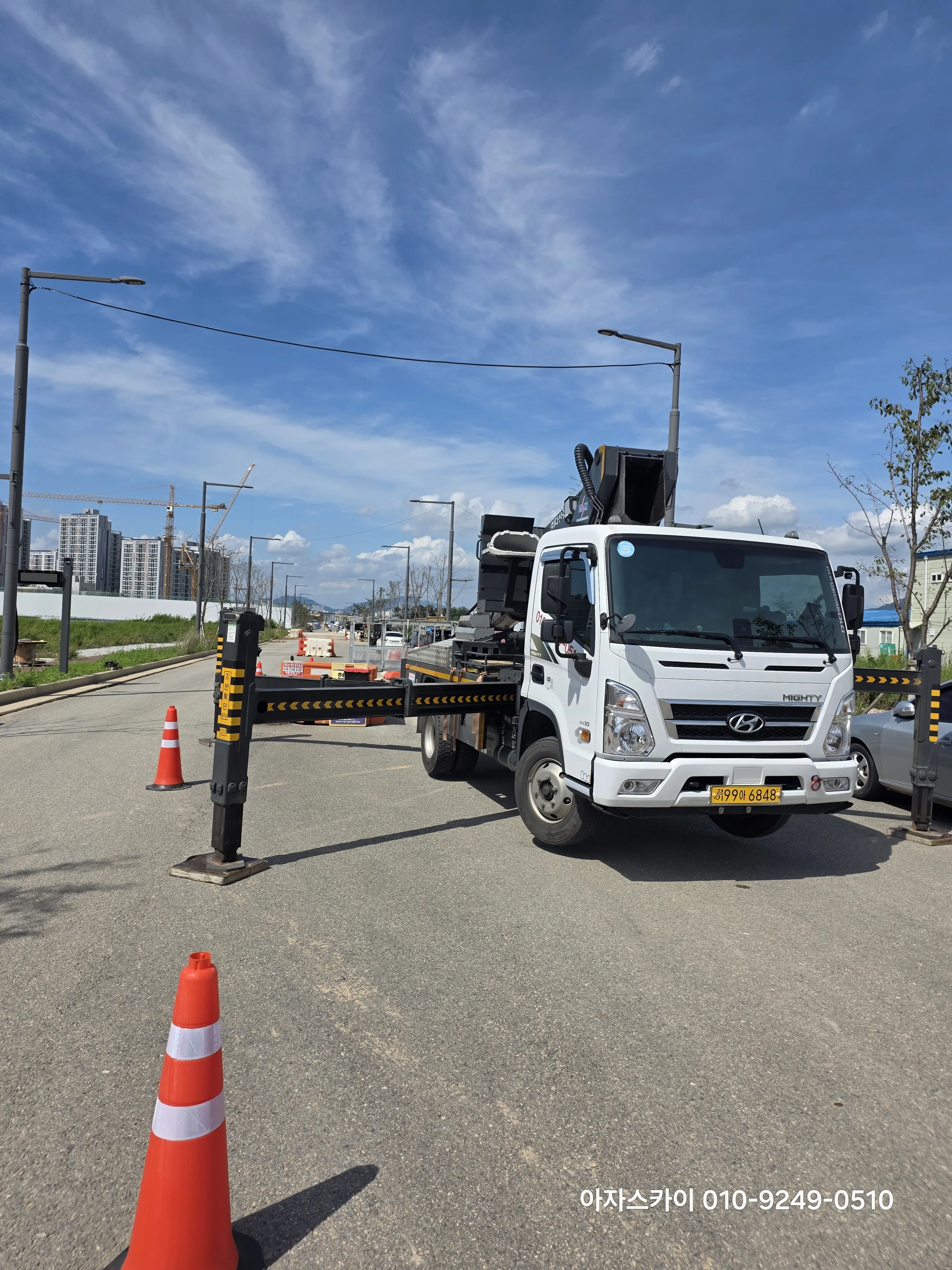 서울 스카이차 고소작업 현장 2