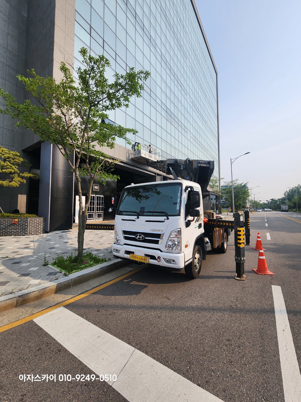 자양동 스카이차 현장 2