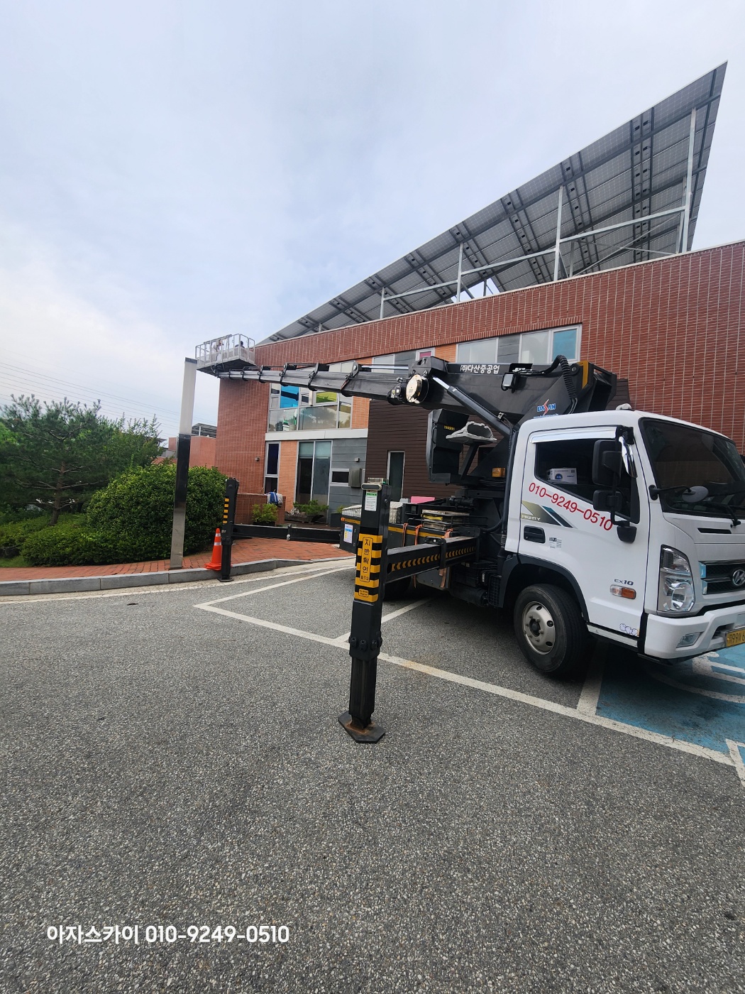 을지로 스카이차 현장 2