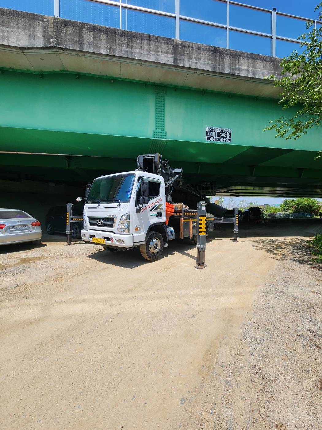 서초동 스카이차 현장 3